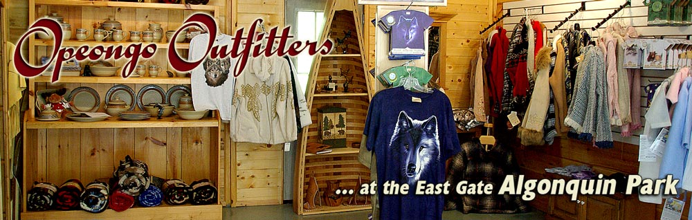 Outdoor Store banner